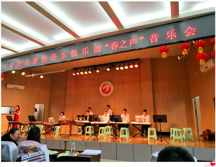 师生京胡演奏《夜深沉》,川剧唱段《梅花绝句